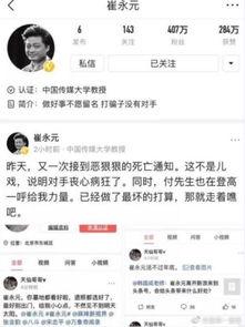 天仙最新爆料网站大全,全网热门网站大盘点