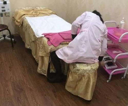 营口美容院最新爆料事件,揭秘美容行业潜规则与消费者权益受损